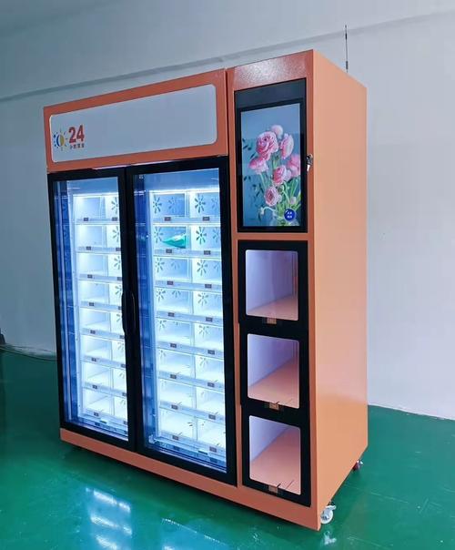 自动无人售货机制冷格子柜鲜花食品售卖机生鲜超市非标定购厂家